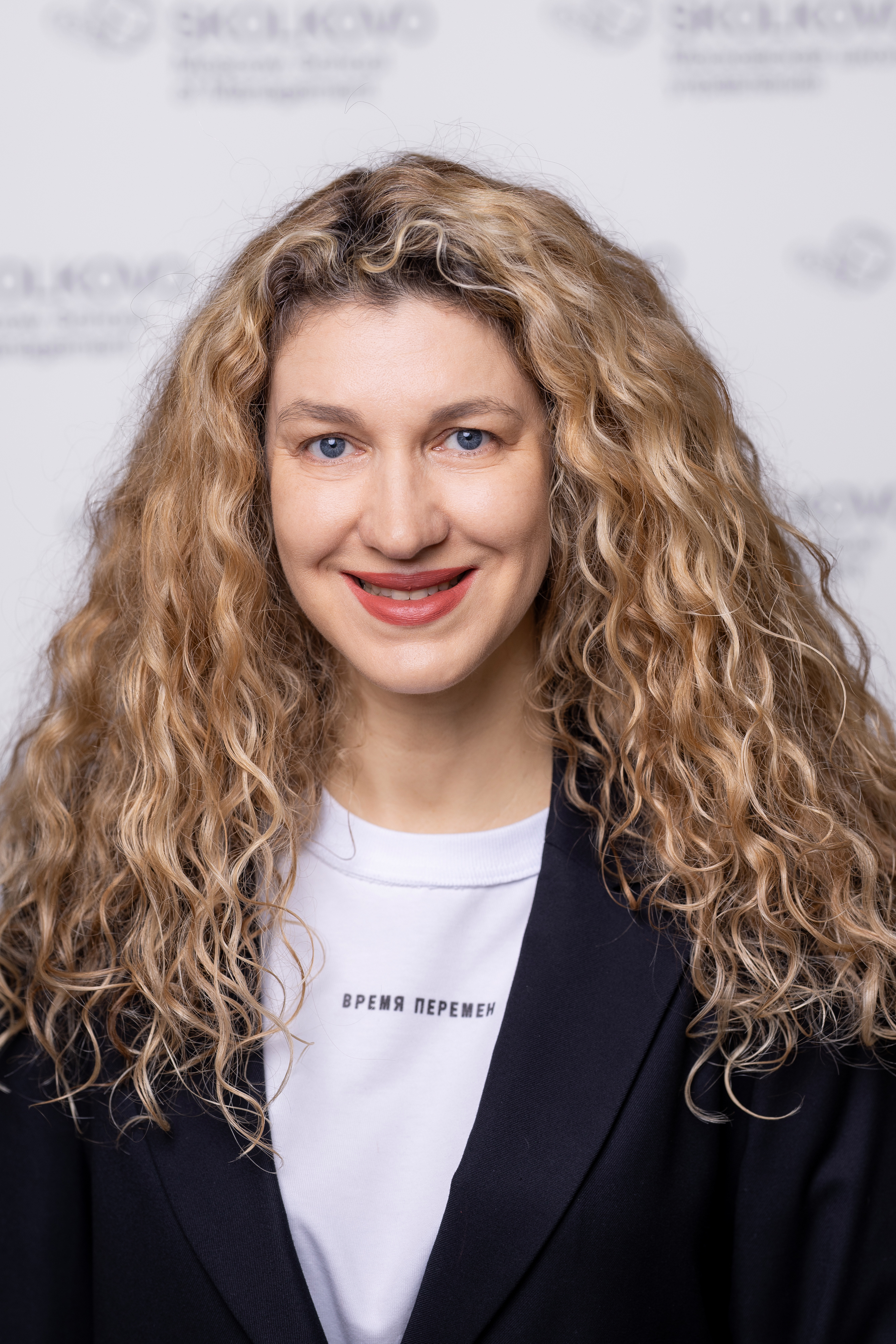 Валентина Головко